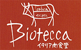 biotecca